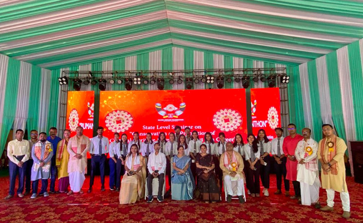 KU Students attended a State Level Seminar at ONGC Jorhat